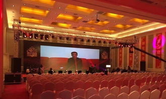 專業室內婚禮、會議與會展服務 貴賓桌椅與設備租賃一站式解決方案