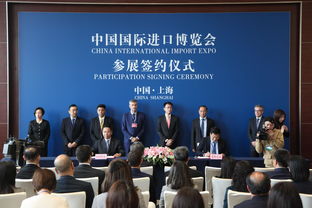 進(jìn)博薈萃，共享未來(lái) 跨國(guó)巨頭齊聚進(jìn)博會(huì)，展會(huì)亮點(diǎn)搶先看