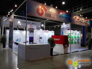 科技引領(lǐng)未來(lái)，智慧賦能制造——中國(guó)科技自動(dòng)化聯(lián)盟成功舉辦智慧工廠主題展示及研討會(huì)