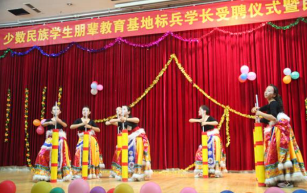 什么是朋輩教育