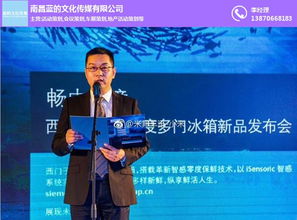 車展策劃藍的文化傳媒 圖 校慶活動策劃 南昌活動策劃