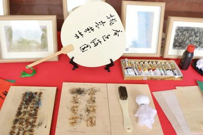 四個文化進(jìn)社區(qū)|&ldquo;把廣輕精神帶回家&rdquo;-- 沉浸式書法拓印體驗活動