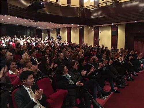 黑山共和國(guó)首演告捷 甘肅藝術(shù)團(tuán)赴歐亞9國(guó) 歡樂(lè)春節(jié) 文化交流活動(dòng)拉開(kāi)帷幕