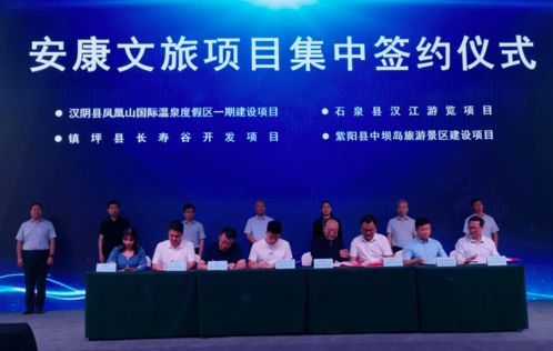 秦巴明珠遇見(jiàn)古城西安