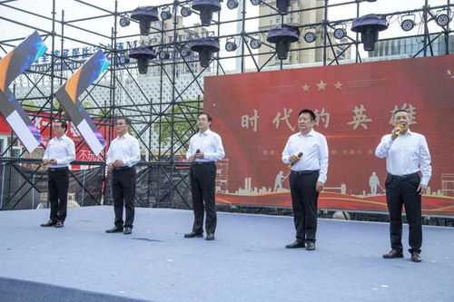 新城控股寶應(yīng)吾悅廣場舉行城區(qū)文藝團(tuán)隊(duì)節(jié)目展演暨專家輔導(dǎo)活動(dòng)